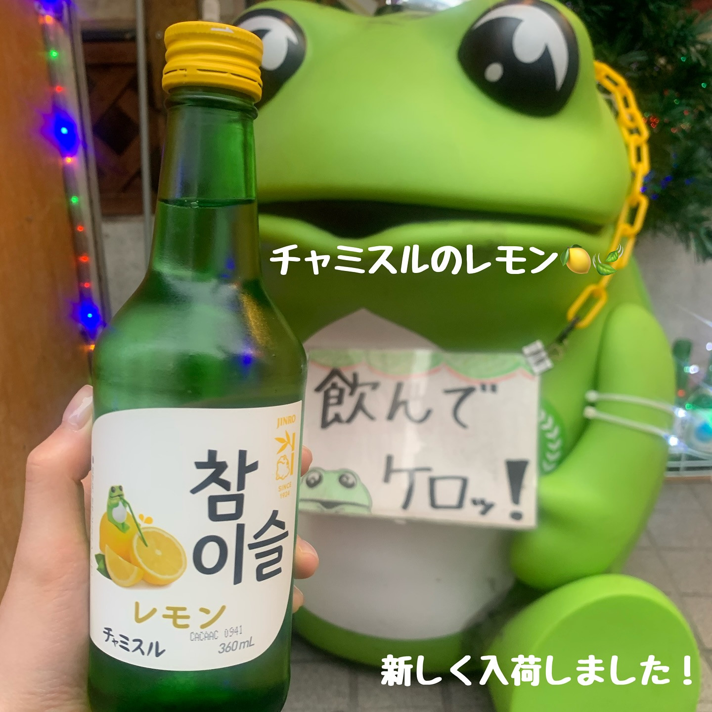 test