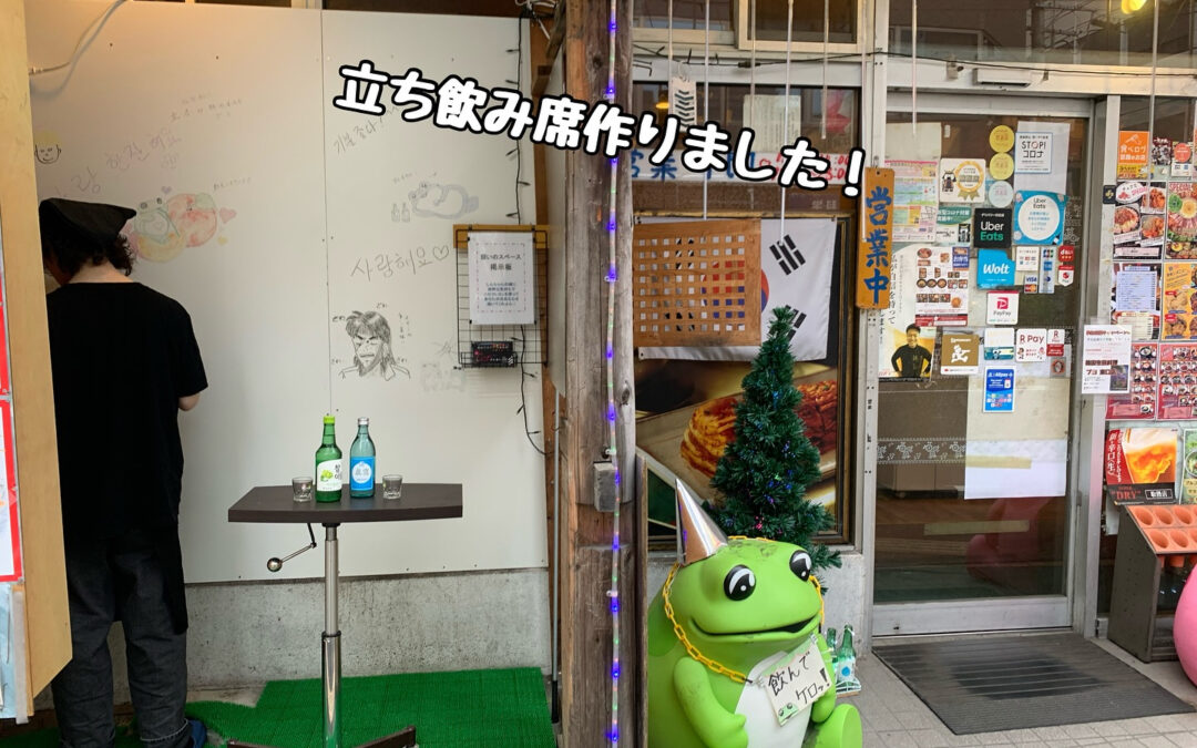 안녕하세요 :)