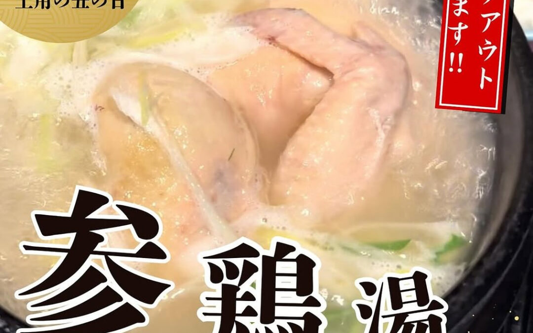 안녕하세요ー！