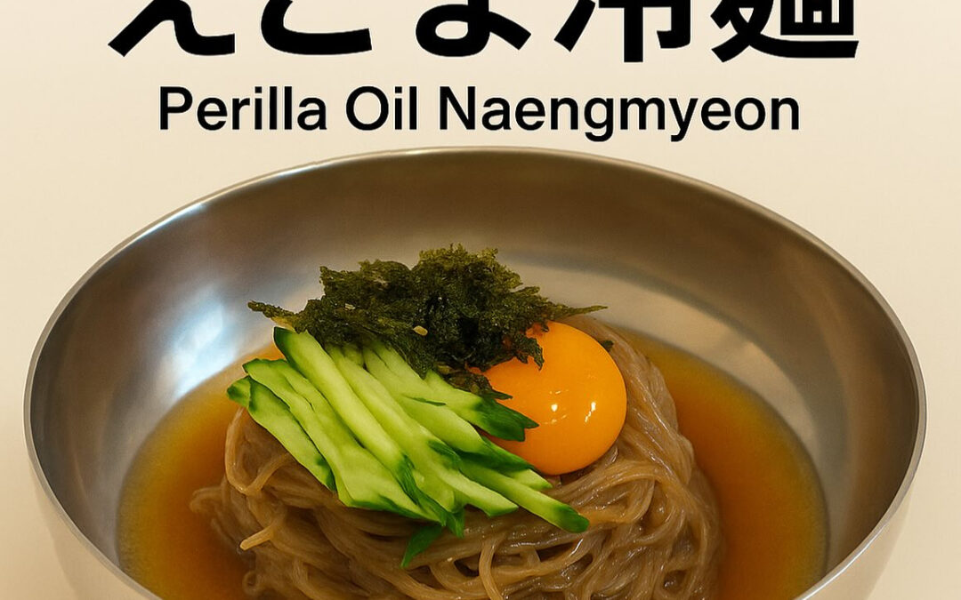 안녕하세요ー！